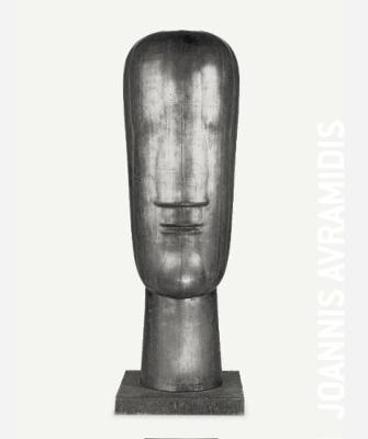 Joannis Avramidis (Paperback)