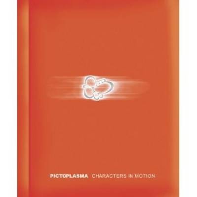 Characters in Motion: 1