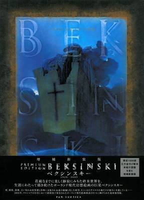 Beksinski - Premium Edition (Hardback)