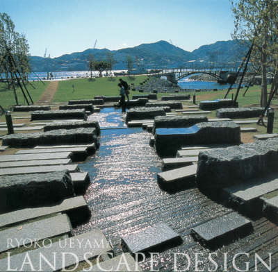 Landscape Design (Hardback)