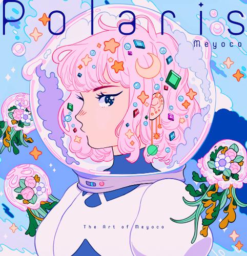 Polaris: The Art of Meyoco (Paperback)