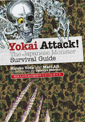 Yokai Attack!: The Japanese Monster Survival Guide (Paperback)