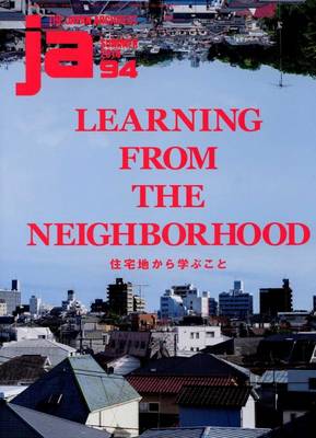 Ja 94 - Learning from the Neighborhood (Paperback)