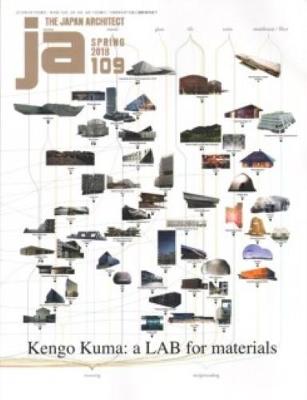 JA 109 - Kengo Kuma. A LAB for Materials (Paperback)