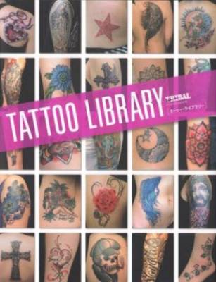 Tattoo Library (Paperback)