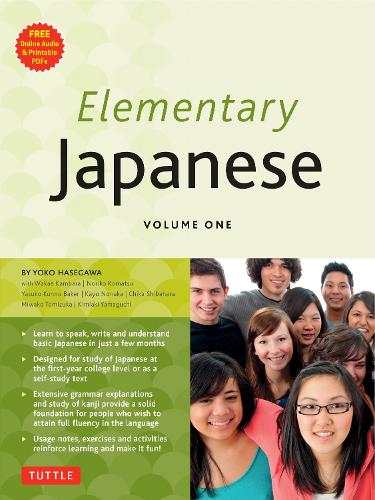 Elementary Japanese: Volume 1 (Paperback)