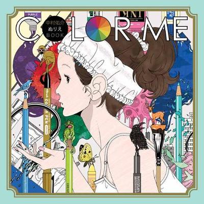 Color Me: Yusuke Nakamura Coloring Book (Paperback)