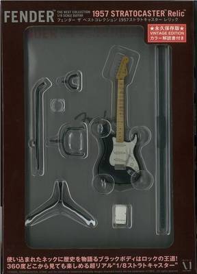 Fender: The Best Collection 1957 Stratocaster Relic (Hardback)