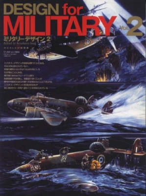 Design for Military: v. 2 (Paperback)