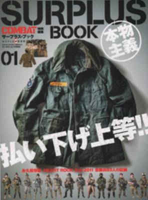 Surplus Book 01 - Combat (Paperback)