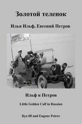 -Cents-Cents-Cents-Cents-Cents-Cents-Cents -Cents-Cents-Cents-Cents-Cents-Cents-Cents (Paperback)