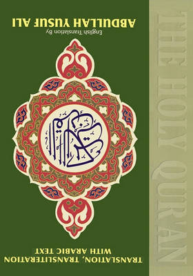 The Holy Quran (Paperback)