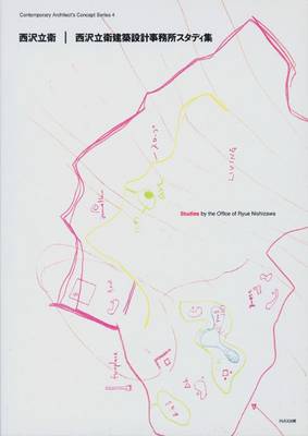 Studies by the Office of Ryue Nishizawa (Paperback)