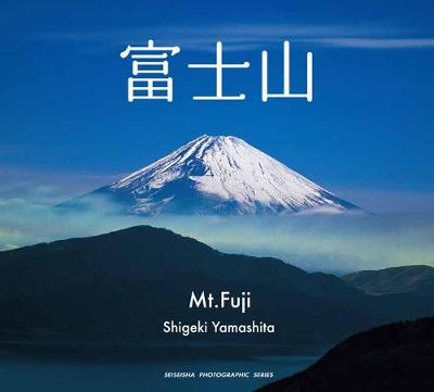 Mt.Fuji (Hardback)
