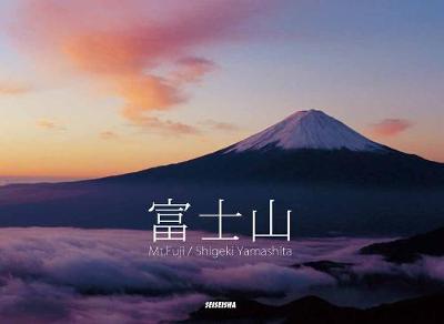 Mt.Fuji: Panorama (Paperback)