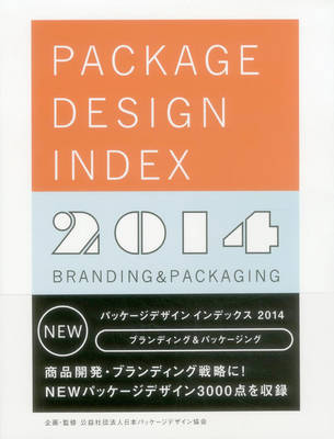Package Design Index 2014 (Hardback)