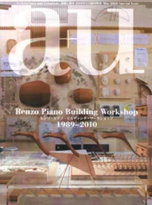 Renzo Piano Building Workshop 1989-2010 (Paperback)