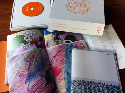 21st Century Museum of Contemporary Art, Kanazawa - the Collection (Includes CDROM) (Paperback)