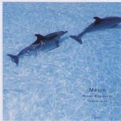 Rinko Kawauchi: Majun. 10 Postcards (Paperback)