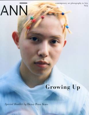 IANN: Growing Up + Heinz Peter Knes Booklet v.5 (Paperback)