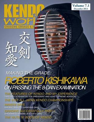 Kendo World 7.1 (Paperback)