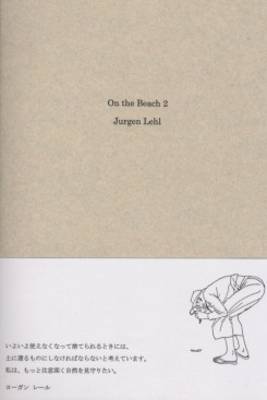 Jurgen Lehl - on the Beach 2 (Paperback)