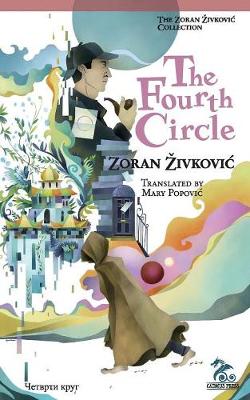 The Fourth Circle (Paperback)
