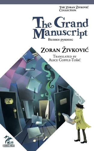 The Grand Manuscript (Paperback)