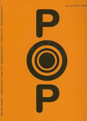 Pop: Text in Japanese Only (Hardback)