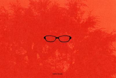 Gen Sakuma - Go There (Hardback)