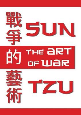 The Art of War the Oldest Military Treatise in the World (Paperback)