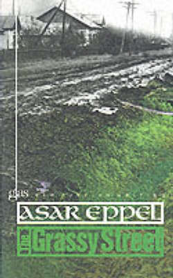 The Grassy Street - Glas: New Russian Writing No. 18. (Paperback)