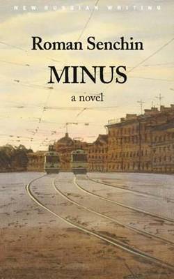 Minus, a Novel (Paperback)