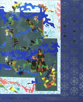 Monir Shahroudy Framanfarmaian: Selected Works 1979-2008 (Paperback)