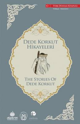 The Stories of Dede Korkut: Dede Korkut - Dede Korkut-English 6 (Paperback)
