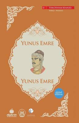 Yunus Emre - Turk Dunyasi Vakfi Yayinlari 4 (Paperback)