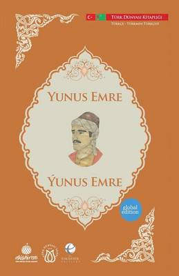 Yunus Emre - Turk Dunyasi Vakfi Yayinlari 4 (Paperback)