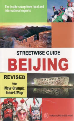 Streetwise Guide: Beijing (Paperback)