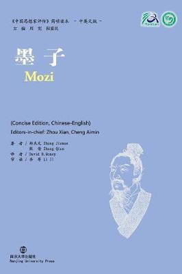 Mozi - Collection of Critical Biographies of Chinese Thinkers (Paperback)