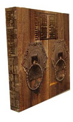 Historic Houses in Fujian (Hardback)