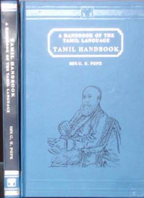 Compendious English-Tamil Dictionary: A Handbook of the Tamil Language (Hardback)