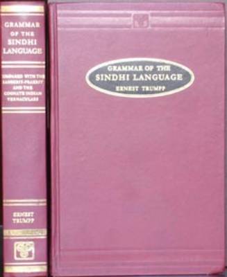 Grammar of the Sindhi Language (Hardback)