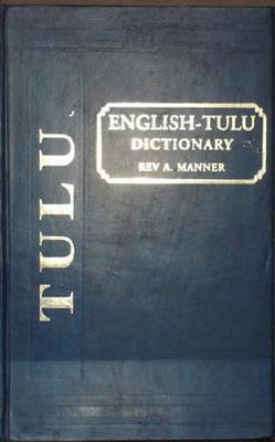 English-Tulu Dictionary (Hardback)