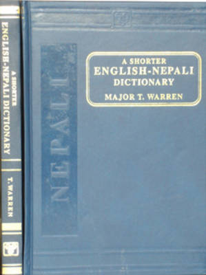 The Shorter English-Nepali Dictionary (Hardback)