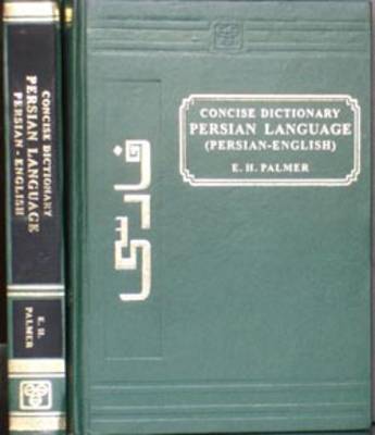 A Concise Dictionary of the Persian Language (Hardback)