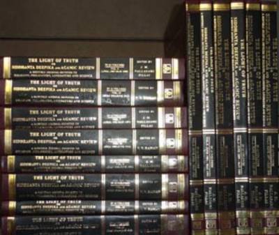 Siddhanta Deepika, or, the Light of Truth: A Monthly Journal Devoted to Religion, Philosophy, Literature, Science Etc. (Hardback)