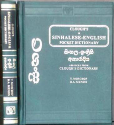 A Sinhalese-English Dictionary (Hardback)
