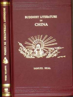 Buddhist Literature in China (Hardback)