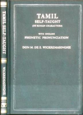 Tamil Self-taught (in Roman Characters) with English Phonetic Pronunciation (Paperback)