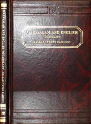 Malayalam and English Vocabulary (Hardback)